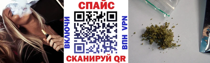 БУТИРАТ 99%  Гвардейск 