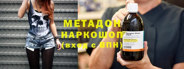 mix Арсеньев