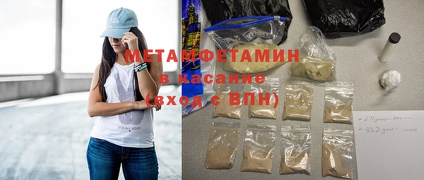 mix Арсеньев