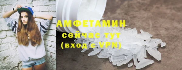 ПСИЛОЦИБИНОВЫЕ ГРИБЫ Новый Уренгой