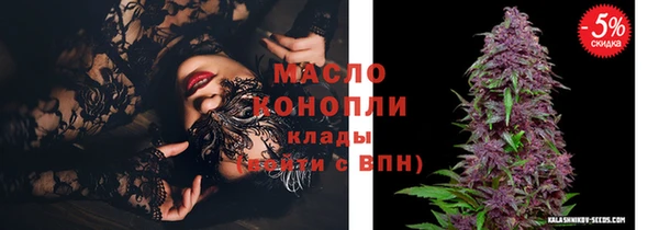 mix Арсеньев