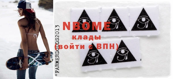 каннабис Армянск