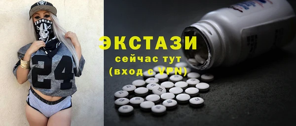 mix Арсеньев