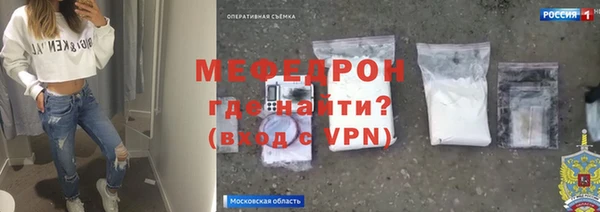 mix Арсеньев