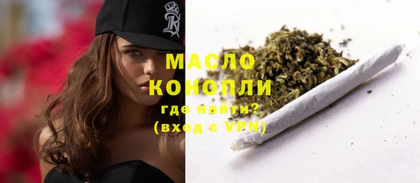 спайс Аркадак