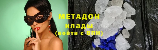 спайс Аркадак
