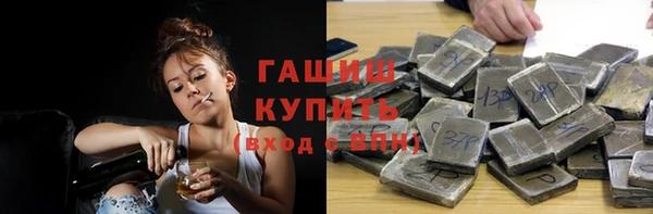 mix Арсеньев
