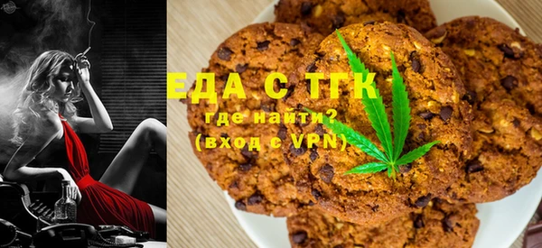 mix Арсеньев