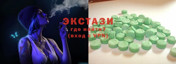 спайс Аркадак