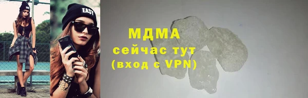 метадон Орехово-Зуево