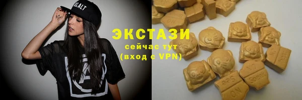 mix Арсеньев