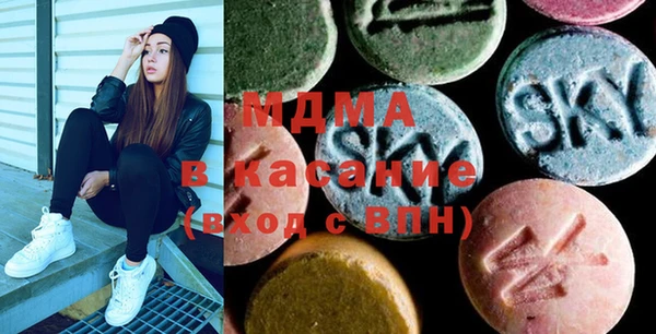 каннабис Армянск