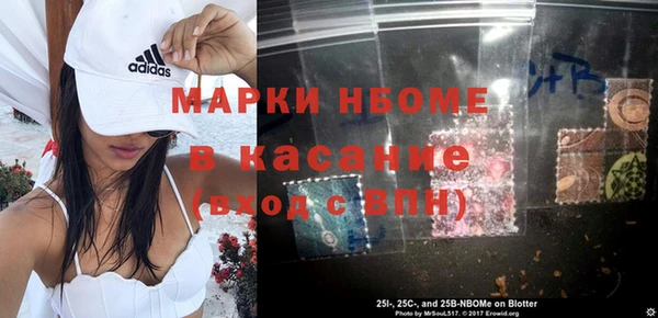 спайс Аркадак