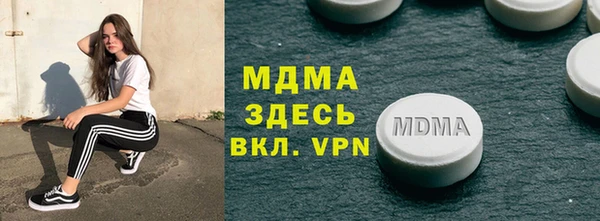 спайс Аркадак