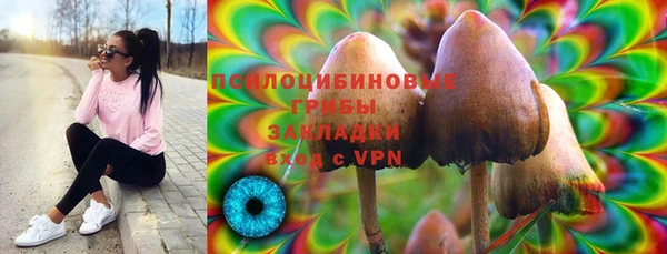каннабис Армянск