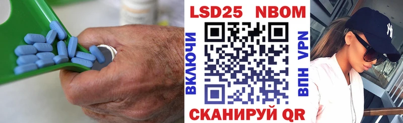 kraken tor  Гвардейск  Лсд 25 экстази ecstasy 
